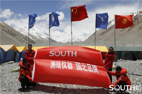 博天堂(918)官方网站 - 让你更杰出